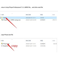Logiciel d'assistance à la conception de systèmes photovoltaïques Win Send Download Link Onedriver pour Pvsyst 7 Yuexing