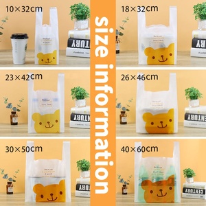 Sacs d'emballage en plastique réutilisables à <span class=keywords><strong>prix</strong></span> d'usine, sacs d'emballage personnalisés, accessoires sur mesure, sacs pour t-shirts avec logo OEM personnalisé - Product Image 2