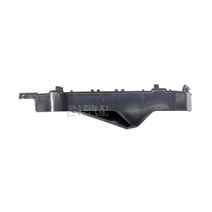 Soporte de Parachoques Delantero Volkswagen, Ranura Guía de Refuerzo, Plástico ABS para Caravelle T6 T7 2016-2019, Lado Izquierdo y Derecho - Product Image 3