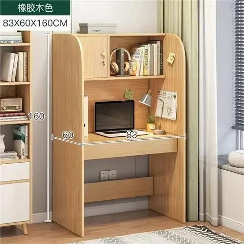 [Siège Unique Style Haut de Gamme] Couleur Bois d'Hévéa 83CM