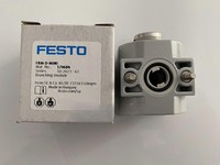 Frm-d-mini I Mat. Non. Série 170684 : A043 - Module de brachement, modules de brachement, neuf, authentique, en stock, avec une garantie d'un an