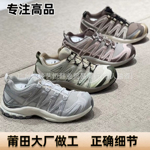 2025 người đàn ông và phụ nữ của <span class=keywords><strong>Retro</strong></span> thấp-top giản dị đi bộ đường dài giày thể thao ngoài trời Đường Mòn chạy khởi động với lưới thời trang phong cách giản dị - Product Image 5