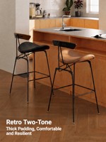 Tabouret de bar haut moderne et minimaliste pour bureau à domicile, avec revêtement en cuir durable, chaise de bar de designer haut de gamme au style luxe léger