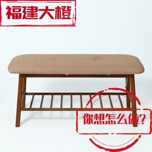 <b>Bamboo</b> Shoe Changing <b>Stool</b> With Storage Rack For Home Living Room Bedroom Use Space Saving Design Customizable Color - Product Image 1