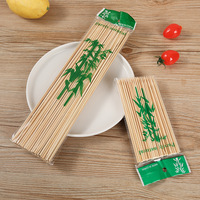 Brochettes jetables en bambou de haute qualité 2,5 mm x 15 cm, polies, écologiques, pour barbecue, camping, directement de l'usine, échantillon gratuit