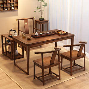 Dazhang Jiaju Chinese Style Solid Wood Tea <b>Table</b> <b>And</b> <b>Chair</b> <b>Set</b> Walnut Wood Living Room Kung Fu Tea <b>Table</b> - Product Image 2
