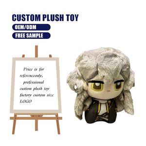 ぬいぐるみおもちゃMoqカスタムカスタムカスタムぬいぐるみカスタムぬいぐるみメーカー - Product Image 3