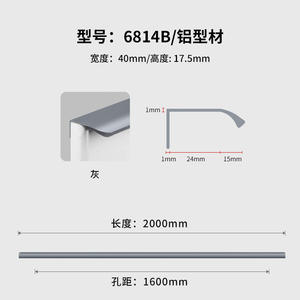 Poignées de porte et poignées de tiroir modernes en alliage d'aluminium finition dorée, à bord dissimulé, pour armoires, commodes, cuisine, chambre et salle de bain - Product Image 6