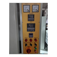 Machine de séchage électrique pour coupelles de soutien-gorge, four vertical à circulation d'air chaud pour la production de coupelles en mousse