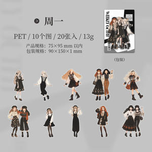 20 pcs/pack Dodo's Week Wear Series Original Character PET Stickers Handbook Decoration Collage - Product Image 6