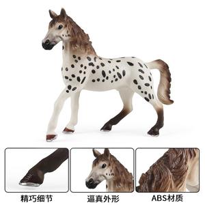 Yxs simulation animal steed modèle jouet pour enfants solide Knapostu étalon mille Li cheval scène maison - Product Image 4