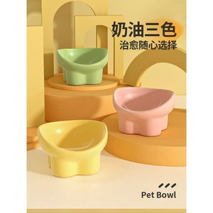 Comedero de cerámica para gatos, elevado y de forma redonda, para alimentar mascotas, QW054 - Product Image 3