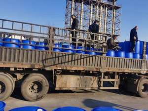 Portata del lubrificante per la lavorazione dei metalli 80 1338-43-8 - Product Image 5