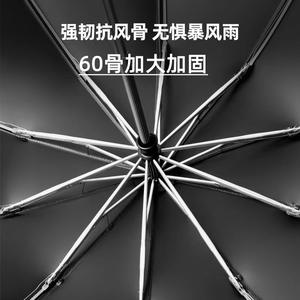 Paraguas Automático Grande de 23 Pulgadas QX, Superficie de Agarre Cómoda, Portátil, Reforzado con 10 Varillas, Resistente al Viento, Protección Solar - Product Image 4