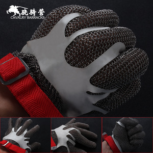Guantes anticorte Cavalry Barracks con anillo de alambre de acero inoxidable, nivel 8, para procesamiento de alimentos, corte y matanza - Product Image 2