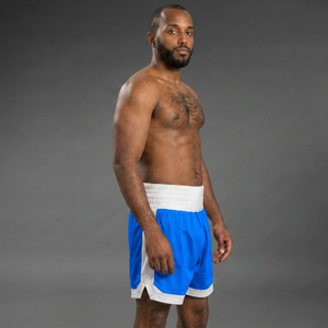 Pantalones Cortos de Boxeo con Tecnología de Secado Rápido y Construcción Transpirable para Deportes, Gimnasio y Boxeo - Product Image 2