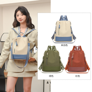 New Womens Backpacks Trend Nylon Female <strong>Bag</strong> Small School <strong>Bags</strong> Rucksack for Teen Girls Fashion Casual Backpack - Product Image 6