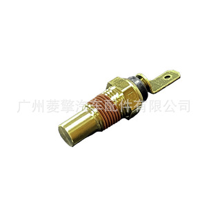 เซ็นเซอร์วัดอุณหภูมิมิตซูบิชิ MD091056 สำหรับปาเจโร่ เอาท์แลนเดอร์ แลนเซอร์ - Product Image 2