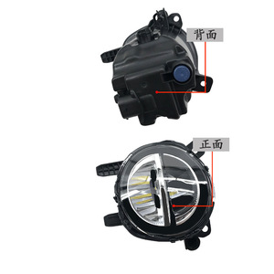 Boîtier de phare antibrouillard avant BMW Série 3 F35 63177315559 Pièce de rechange ABS - Product Image 2