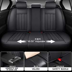 Housse de siège de voiture transfrontalière pour deux ou cinq places, toutes saisons, entièrement enveloppante, en cuir Nappa perforé 3D - Product Image 2