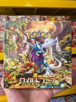 Boîte de cartes à collectionner mystère SV5K Pokémon Anime pour les vendeurs de cartes en direct – Cartes à ouvrir virales