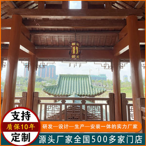 Nouvelle maison de thé en bois de style chinois, pavillon de jardin, structure en bois traditionnelle, résistante à la décomposition, construction extérieure - Product Image 5