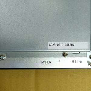 FANUC A02B-0319-D565 # Pièces de machine CNC, système d'origine, couvercle du panneau de commande - Product Image 2