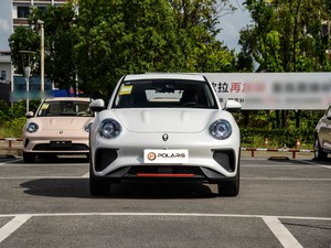 2025 GWM ORA Good Cat GT Édition <span class=keywords><strong>Mulan</strong></span> 430 km Voitures Électriques de Luxe Véhicules à Énergie Nouvelle EV Auto Berline Compacte - Product Image 2