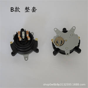 Electric Kettle Thermostat Temperature <b>Control</b> Switch 008 Plastic Part For Electric Water Heater Accessories - Product Image 5