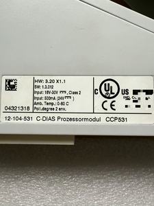 โมดูล CCP531 Spot 12-104-531 พร้อมหน่วยความจำ EEPROM/Flash 8/64 I/O แรงดันไฟฟ้าใช้งาน 220V - ต่อรองราคาได้ - Product Image 2