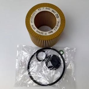 Filtre à huile métallique haute performance pour <span class=keywords><strong>BMW</strong></span>, neuf, garantie 1 an (références : 2022275, OX562D, LF17486, HU1077/1X, 1742032, E123HD194, 1518512, 1372444) - Product Image 4