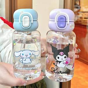 Botella de agua Zuo Mu Sanrio de 600 ml sin BPA con cuerda de transporte para uso escolar de niños - Product Image 5