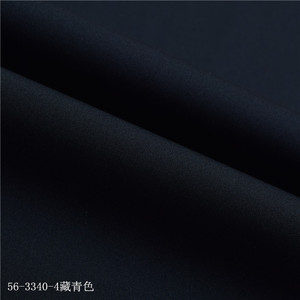 柔软透气优质 100% 棉平纹面料舒适耐用轻质布料适合日常/办公室使用 - Product Image 5