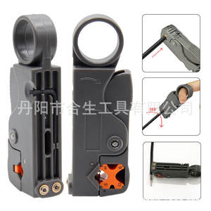 Dénudeur de fils Mr Drill 23 AWG à bouche plate, corps en plastique, lame en acier au carbone, entrée frontale, outil de bricolage - Product Image 5