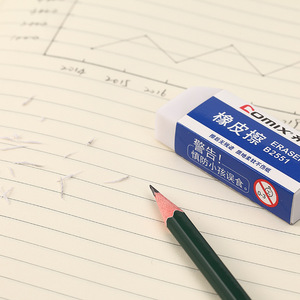 Gomme à effacer Comix B2551 en PVC blanc pour dessin artistique et étudiants - Product Image 3