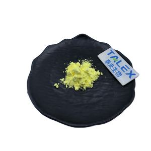 Extracto de Raíz de Kava de Alta Calidad, Muestra Gratuita, 30% 70% de Kavalactonas en Polvo, Extracto Natural de Raíz de Kava - Product Image 1