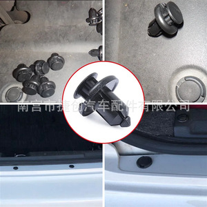 Plastic Nylon Car <b>Clip</b> 91503-SZ3-003 For Honda <b>Bumper</b> Mounting Replacement Repair Auto Fastener - Product Image 5