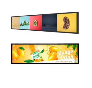 Écrans LCD TFT HONGNUO pour bord de rayonnage, lecteur multimédia publicitaire vidéo, écran barre allongé pour supermarché et magasin de détail - Product Image 2