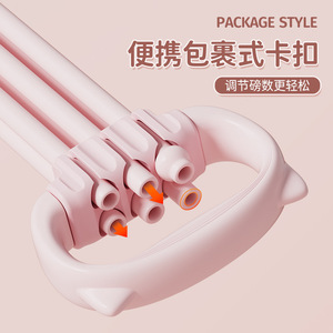 Bande de résistance réglable à 6 brins en TPR, tension moyenne, pour l'ouverture des épaules et l'entraînement du dos, équipement de fitness à domicile - Product Image 3