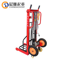 Chendiao 100 1500kg Transpalette Électrique Mini Chariot Élévateur Manuel Fourches Réglables (200mm Abaissées) Roues en PU pour Entrepôt