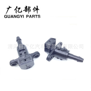 Guangyi Parts Windshield <b>Washer</b> Nozzle 98630-1R000 Plastic For K2 K3 Elantra - Product Image 3