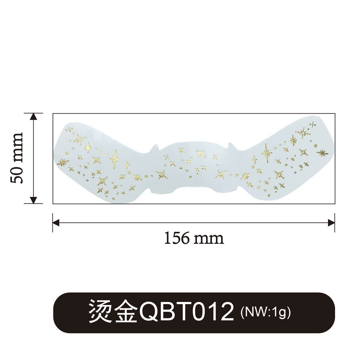 QBT-12 Gold