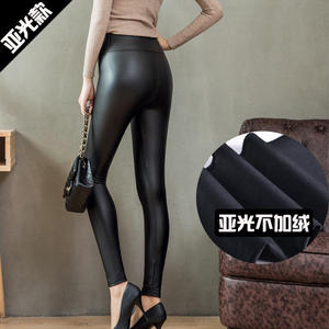 S-5XL pantaloni da donna in <span class=keywords><strong>pelle</strong></span> sintetica larghi e luminosi, con pantaloni imbottiti, indossano nuovi <span class=keywords><strong>Leggings</strong></span> opachi autunnali e invernali aderenti a vita alta - Product Image 4