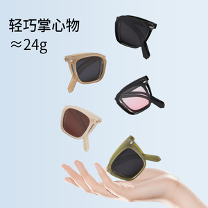 Danda Sunglasses TR90 <b>Frame</b> Polarized UV400 Unisex Sun Protection - Product Image 2
