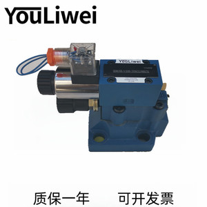 Vanne de débordement à solénoïde YouLiwei DBW10B-1-50B/3156CG24N9Z5L, vanne hydraulique de régulation de pression 315 bars 60 L/min - Product Image 1