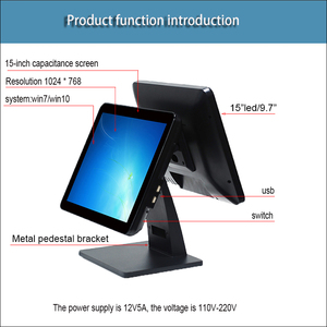 15 <b>Inch</b> Point of Sale Pos Terminal Restaurant All in One Touch Pos Machine - Product Image 4