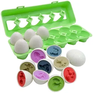 儿童蒙特梭利恐龙匹配鸡蛋颜色分类形状益智教育玩具幼儿学习塑料复活节鸡蛋游戏