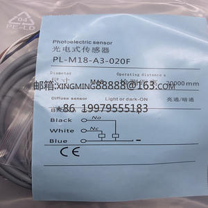 สวิตช์เซ็นเซอร์โฟโต้อิเล็กทริก PL-M18S-E0-010-<span class=keywords><strong>S</strong></span>/PL-M18S-A1-010-<span class=keywords><strong>S</strong></span> ใหม่ - Product Image 3