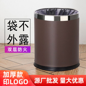 Double Layer Metal Trash Can Cylindrical <b>Large</b> Size Indoor Use Home <b>Kitchen</b> Bathroom Bedroom Hotel Fireproof - Product Image 4