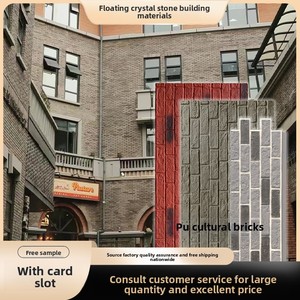 Carrelage mural <span class=keywords><strong>extérieur</strong></span> moderne en PU, vert et rouge, imitation 3D, autocollant mural imperméable et résistant à l'humidité - Product Image 2